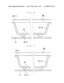 Method for Manufacturing Battery, Battery Manufactured by The Method, and Method for Inspecting Battery diagram and image