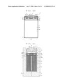 Method for Manufacturing Battery, Battery Manufactured by The Method, and Method for Inspecting Battery diagram and image