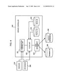 NAVIGATION SYSTEM AND PROGRAM diagram and image