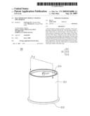 HEAT DISSIPATION MODULE AND HEAT PIPE THEREOF diagram and image