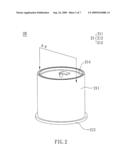 HEAT DISSIPATION MODULE AND HEAT PIPE THEREOF diagram and image