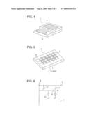 ORGANIC ELECTROLUMINESCENT DEVICE, DISPLAY AND ILLUMINATING DEVICE diagram and image