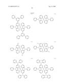 ORGANIC ELECTROLUMINESCENT DEVICE, DISPLAY AND ILLUMINATING DEVICE diagram and image