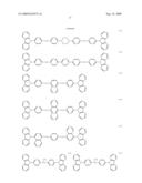 ORGANIC ELECTROLUMINESCENT DEVICE, DISPLAY AND ILLUMINATING DEVICE diagram and image