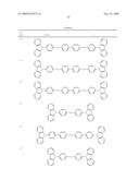 ORGANIC ELECTROLUMINESCENT DEVICE, DISPLAY AND ILLUMINATING DEVICE diagram and image