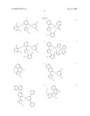 ORGANIC ELECTROLUMINESCENT DEVICE, DISPLAY AND ILLUMINATING DEVICE diagram and image