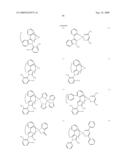 ORGANIC ELECTROLUMINESCENT DEVICE, DISPLAY AND ILLUMINATING DEVICE diagram and image