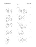 ORGANIC ELECTROLUMINESCENT DEVICE, DISPLAY AND ILLUMINATING DEVICE diagram and image