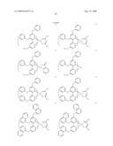 ORGANIC ELECTROLUMINESCENT DEVICE, DISPLAY AND ILLUMINATING DEVICE diagram and image