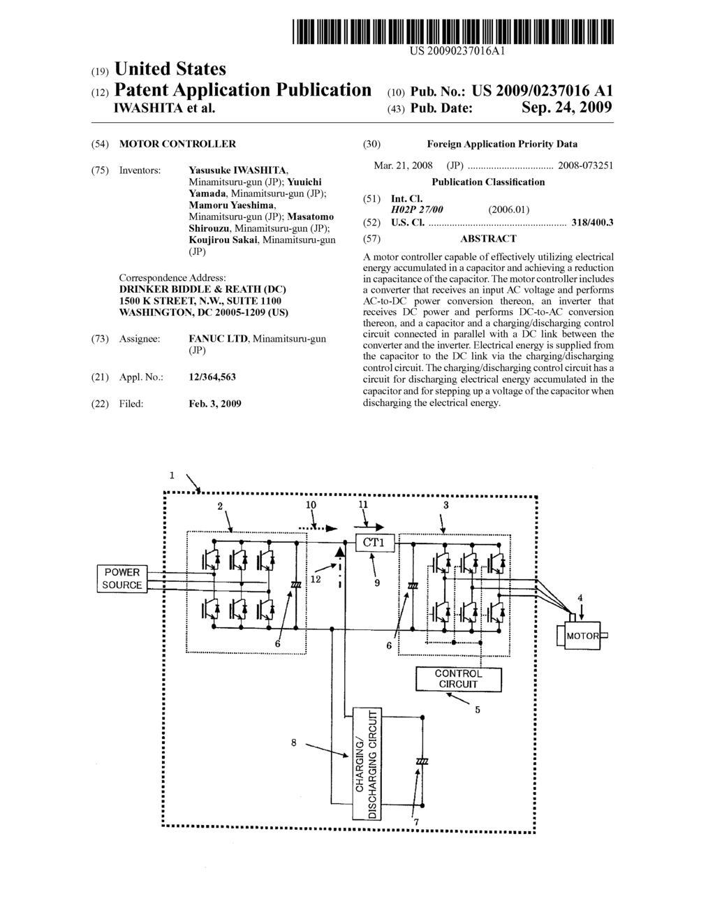 MOTOR CONTROLLER - diagram, schematic, and image 01