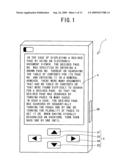 DISPLAY TERMINAL AND COMPUTER-READABLE RECORDING MEDIUM RECORDING DISPLAY TERMINAL PROGRAM diagram and image