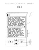 DISPLAY TERMINAL AND COMPUTER-READABLE RECORDING MEDIUM RECORDING DISPLAY TERMINAL PROGRAM diagram and image