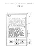 DISPLAY TERMINAL AND COMPUTER-READABLE RECORDING MEDIUM RECORDING DISPLAY TERMINAL PROGRAM diagram and image