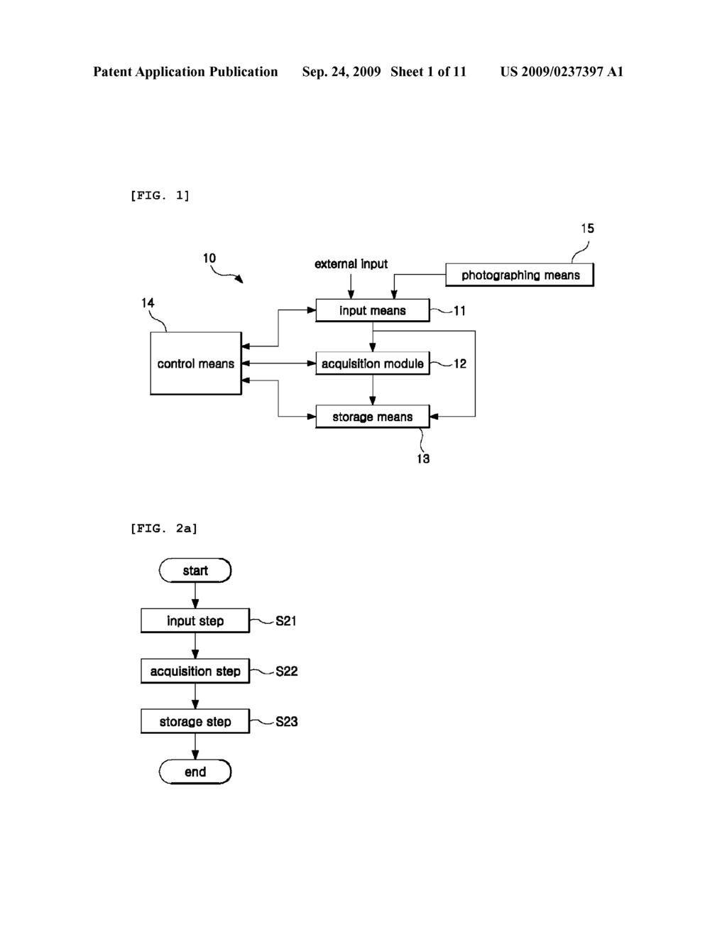 APPARATUS AND METHOD FOR SEARCHING FOR 3-DIMENSIONAL SHAPES - diagram, schematic, and image 02