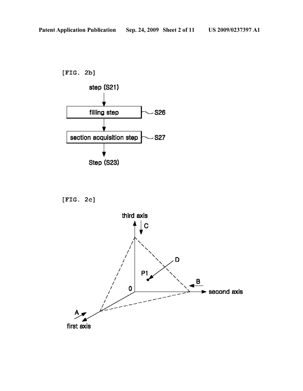 APPARATUS AND METHOD FOR SEARCHING FOR 3-DIMENSIONAL SHAPES - diagram, schematic, and image 03