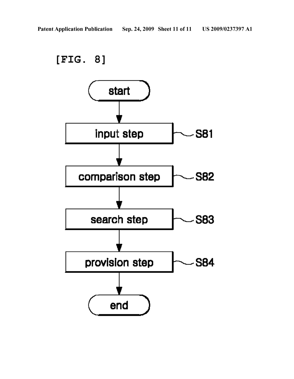 APPARATUS AND METHOD FOR SEARCHING FOR 3-DIMENSIONAL SHAPES - diagram, schematic, and image 12