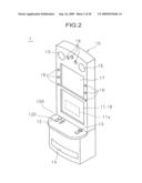 Gaming Machine And Control Method Of Gaming Machine diagram and image