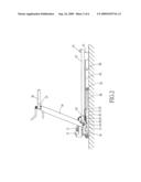 SIDE-SUPPORTING TYPE FOLDING MECHANISM FOR A TREADMILL diagram and image