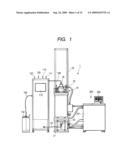 CENTRIFUGAL SEPARATOR diagram and image