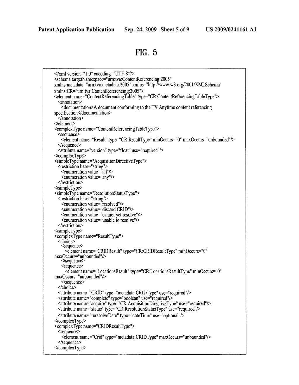 Method of processing data in internet protocol television receiver and internet protocol television receiver - diagram, schematic, and image 06