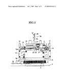 Shape measuring apparatus for eyeglasses diagram and image