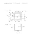 PELTIER DEVICE AND TEMPERATURE REGULATING CONTAINER EQUIPPED WITH THE PELTIER DEVICE diagram and image