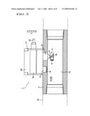 Multi-Vortex Flowmeter Employing Volume Flow Rate as Switching Point diagram and image