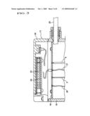 Multi-Vortex Flowmeter Employing Volume Flow Rate as Switching Point diagram and image