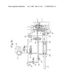 INJECTION DEVICE FOR DIE CASTING MACHINE diagram and image