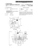 Pressure switch diagram and image