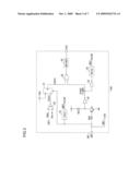 CURRENT DETECTION CIRCUIT, PHOTORECEIVER USING THE SAME, LIGHT EMISSION CONTROL DEVICE, AND ELECTRONIC DEVICE USING THE SAME diagram and image