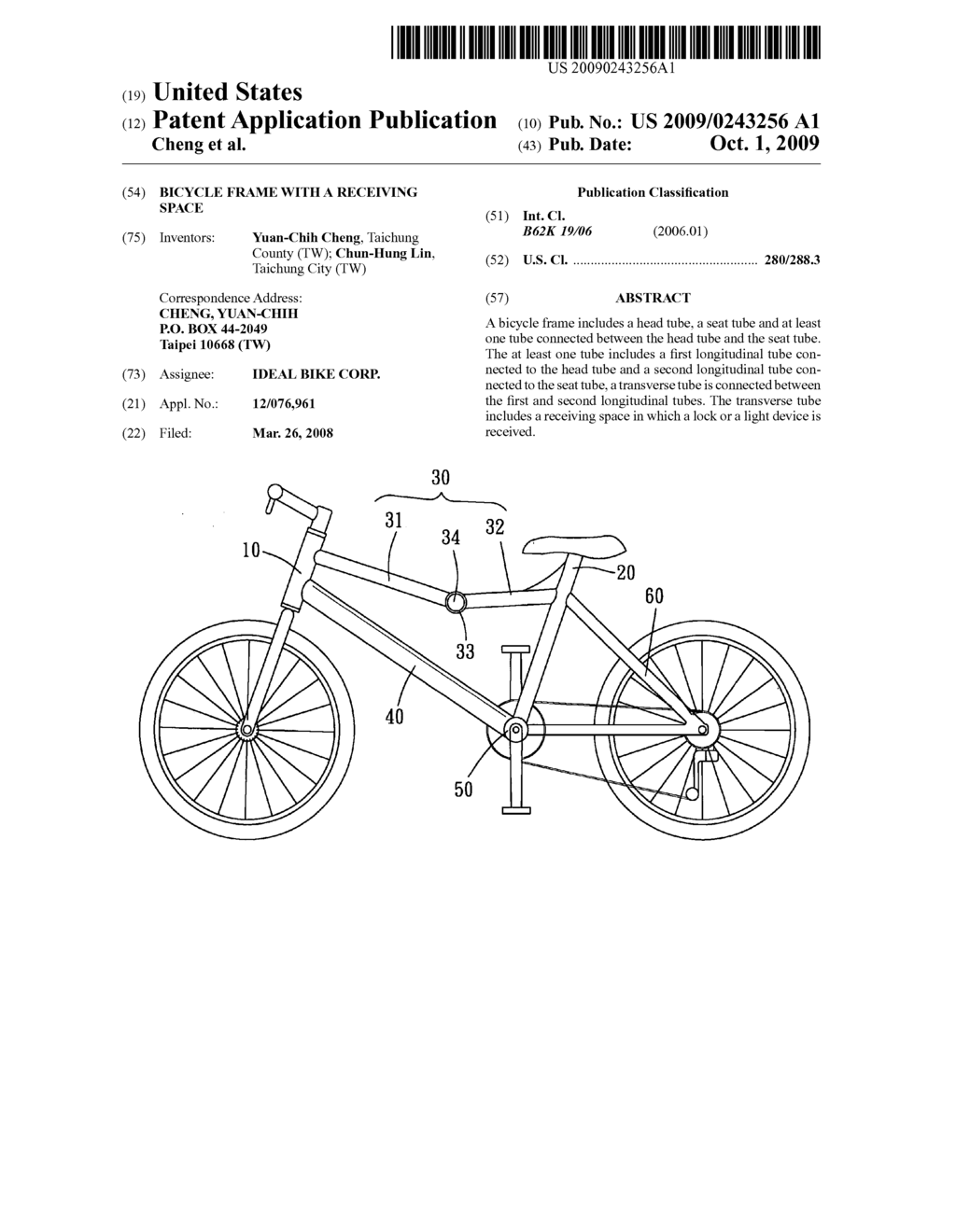 Bicycle frame with a receiving space - diagram, schematic, and image 01