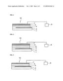 ORGANIC ELECTROLUMINESCENT ELEMENT AND DISPLAY DEVICE INCLUDING THE SAME diagram and image