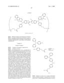 ORGANIC ELECTROLUMINESCENT ELEMENT AND DISPLAY DEVICE INCLUDING THE SAME diagram and image