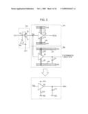 SEMICONDUCTOR DEVICE AND OPERATION MONITORING METHOD FOR SEMICONDUCTOR DEVICE diagram and image