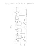 SEMICONDUCTOR DEVICE AND OPERATION MONITORING METHOD FOR SEMICONDUCTOR DEVICE diagram and image