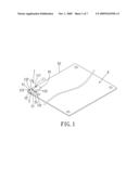 ANTENNA FOR A WIRELESS PERSONAL AREA NETWORK AND A WIRELESS LOCAL AREA NETWORK diagram and image