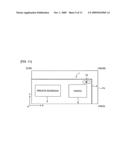 Display processor and display processing system diagram and image