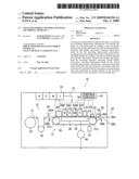 IMAGE RECORDING METHOD AND IMAGE RECORDING APPARATUS diagram and image