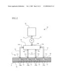 IMAGE RECORDING APPARATUS diagram and image