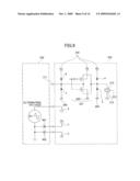 INK JET HEAD MANUFACTURING DEVICE, INK JET HEAD MANUFACTURING METHOD, AND INK JET DEVICE diagram and image