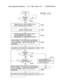 ELECTRONIC APPARATUS, DISPERSION ADJUSTMENT METHOD OF IC INTERNAL COMPONENT SECTION OF ELECTRONIC APPARATUS AND IC diagram and image