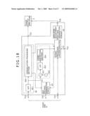 ELECTRONIC APPARATUS, DISPERSION ADJUSTMENT METHOD OF IC INTERNAL COMPONENT SECTION OF ELECTRONIC APPARATUS AND IC diagram and image