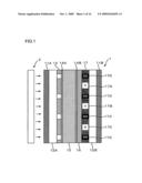 Liquid crystal panel, display, and projector diagram and image