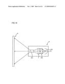 Liquid crystal panel, display, and projector diagram and image