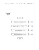 OPTICAL MEMBER, LIGHT ROUTING UNIT, AND EXPOSURE APPARATUS diagram and image