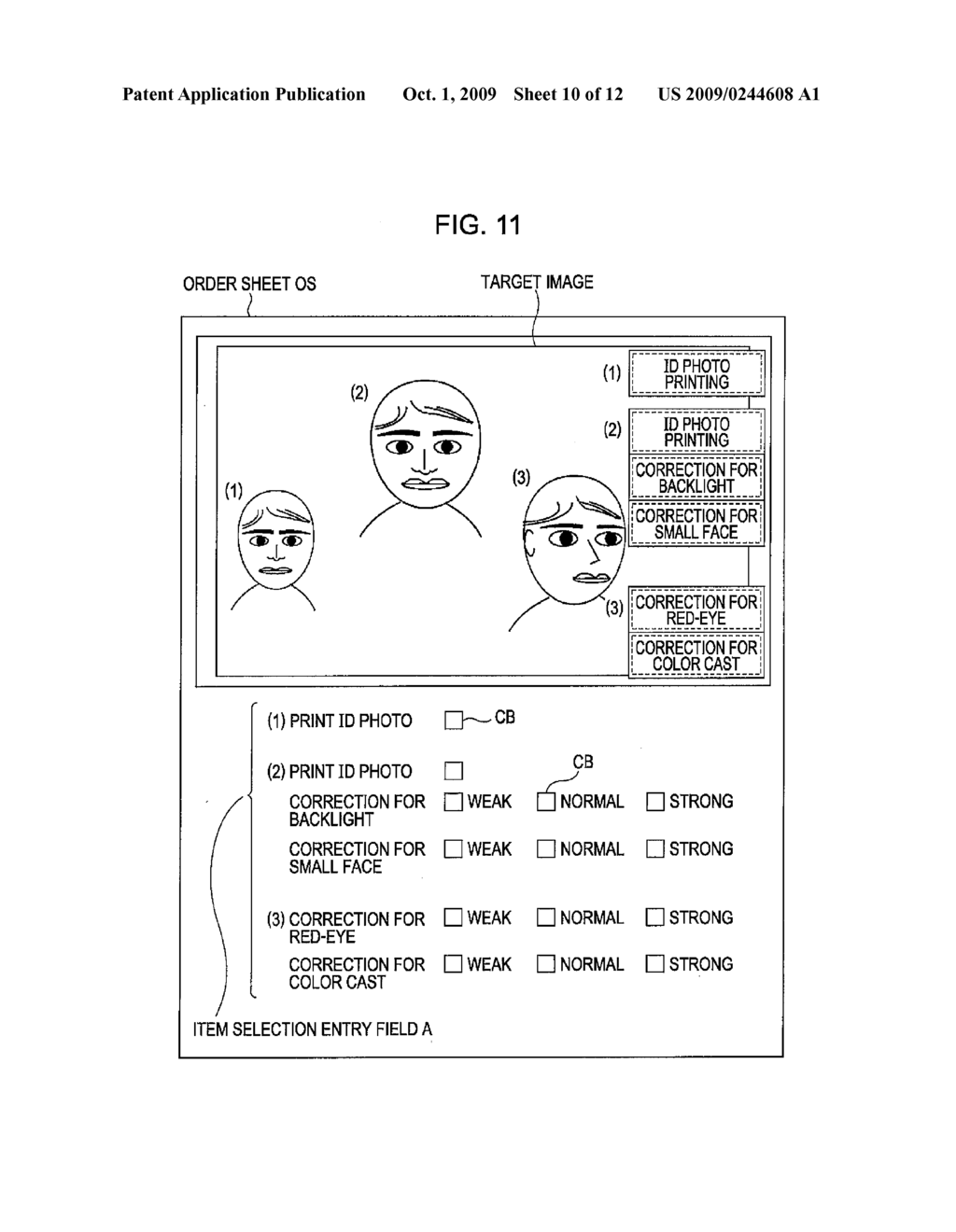 Image-Output Control Device, Method of Controlling Image-Output, Program for Controlling Image-Output, and Printing Device - diagram, schematic, and image 11