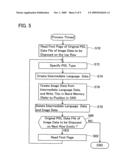 IMAGE OUTPUT APPARATUS diagram and image