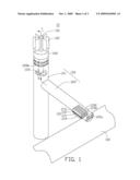 STREET LAMP SYSTEM diagram and image