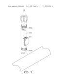 STREET LAMP SYSTEM diagram and image